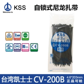 线束扎带;线卡、线扣;行线槽