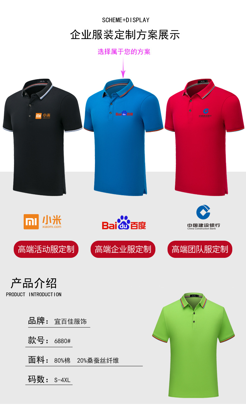 Детали page_05.jpg