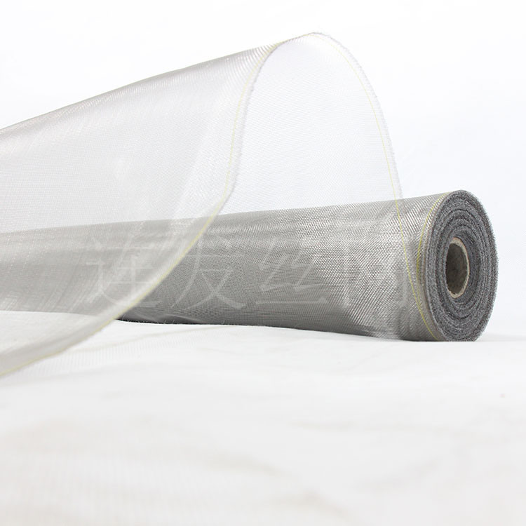 304 316防蚊不锈钢窗纱 隐形不锈钢纱网 隐形防蚊纱窗 现货供应|ru