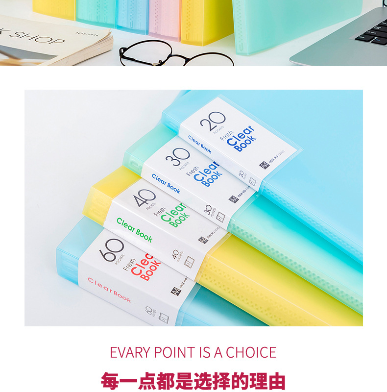 AD资料册详情页_07.jpg