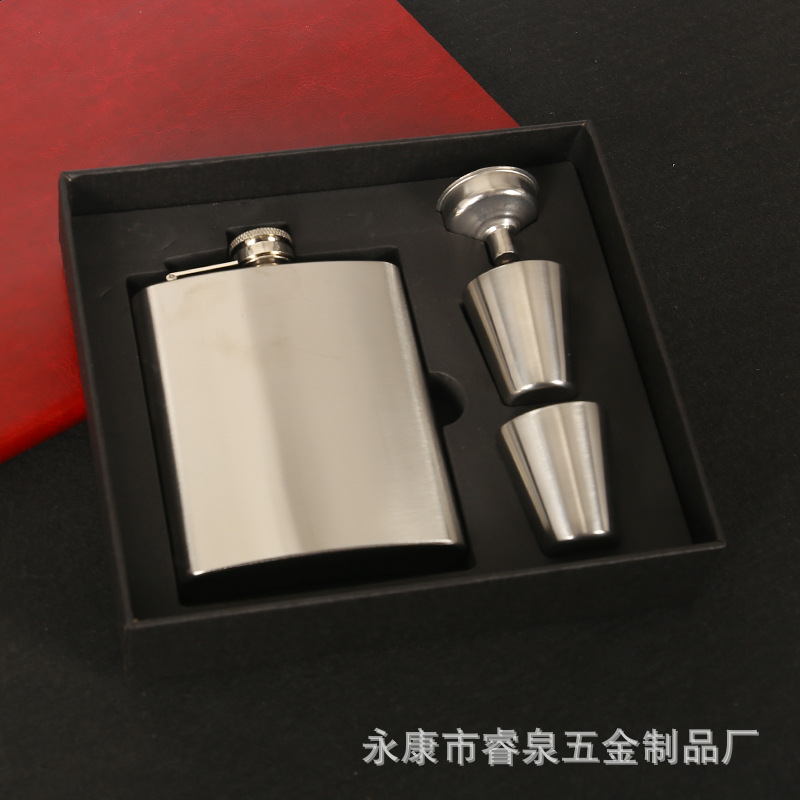 不锈钢酒壶套装8oz 随身小酒壶金属扁白酒瓶礼盒装户外便携式酒具-阿里巴巴