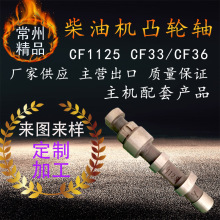 ҹӦŲͻ͹cf1125cf33cf36ײͻ