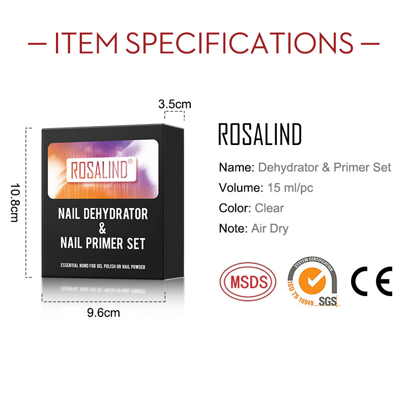 亚马逊平衡液吻合剂套装美甲基础胶指甲油胶防翘剂粘合剂干燥剂