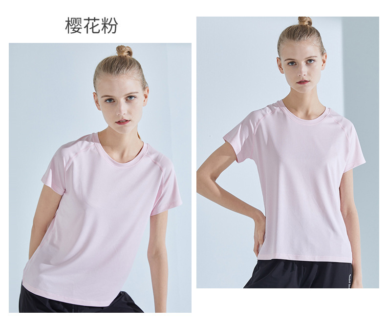新款短袖纯色速干t恤女夏季圆领速干衣定制印logo女士户外运动t恤详情图13