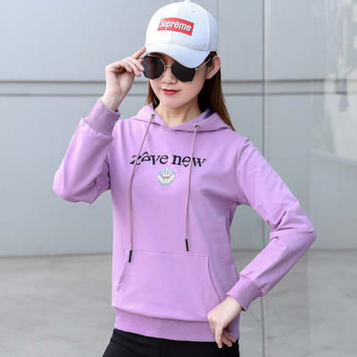 Ladies Sweater new pattern spring and autumn Korean Edition letter Embroidery Hooded fashion leisure time Easy Sweater STY386-1