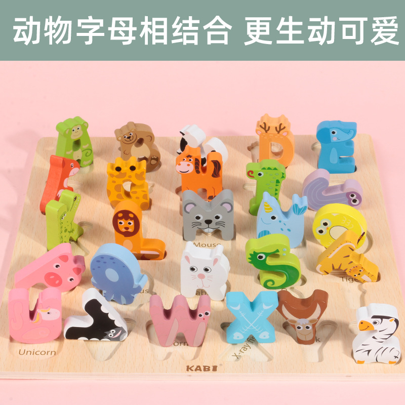 Los bloques de construcción de letras digitales para niños forman un tablero de mano cognitivo rompecabezas de madera 1-3-6 años de edad jardín de infantes juguetes de educación temprana