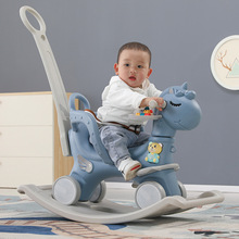木馬兒童搖馬二合一周歲禮物寶寶搖搖馬手推車生日禮物嬰兒玩具車