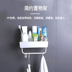 廚房瀝水架無痕免打孔掛壁置物架 衛生間浴室洗漱用品瀝水收納架