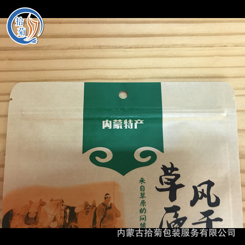 771dccbb-87a1-4e2a-aa73-ab89e3