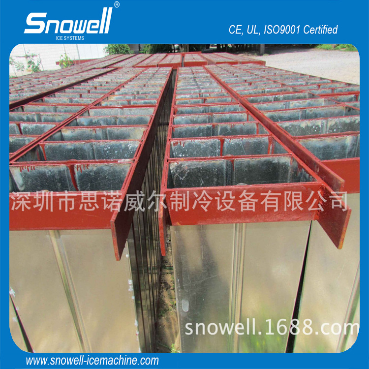 制冰机厂家15千克冰桶 红外线不锈钢冰模 冰砖机冰桶制冰配件