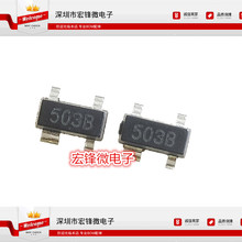 SP0503BAHTG SP0503 SOT143 ���O�� TVS��� �zӡ503B