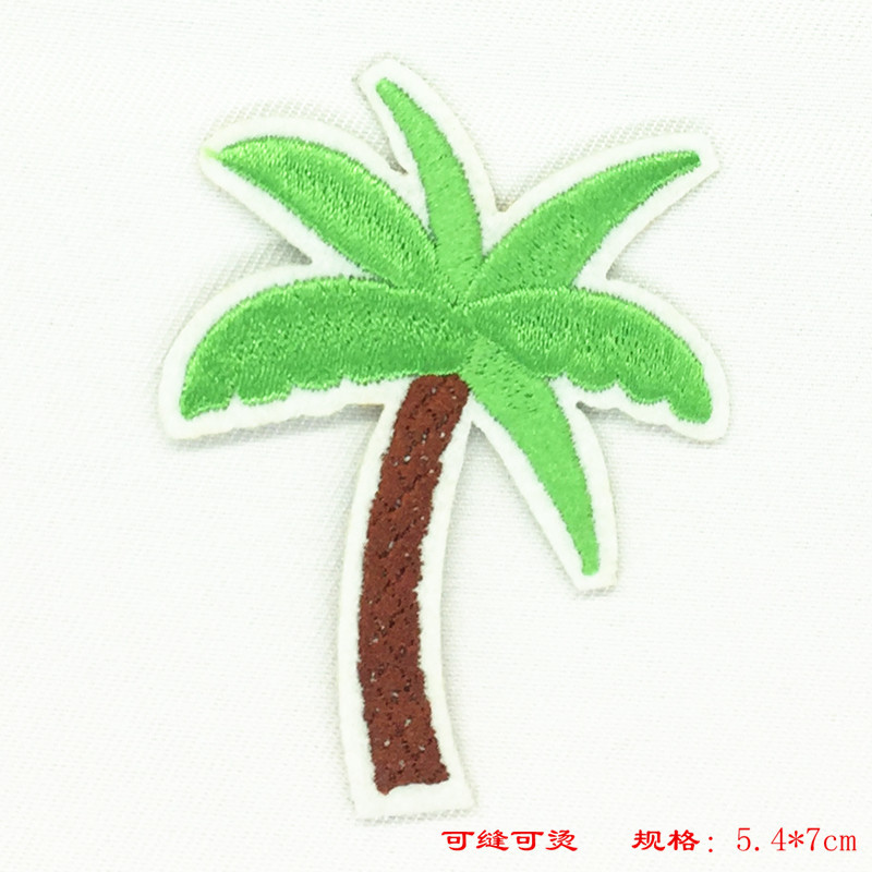 Amazon bordado Zhang Zi patatas fritas zapatos de árbol de coco ropa parche bolsa accesorios lápiz labial pastel bordado pegatinas de tela