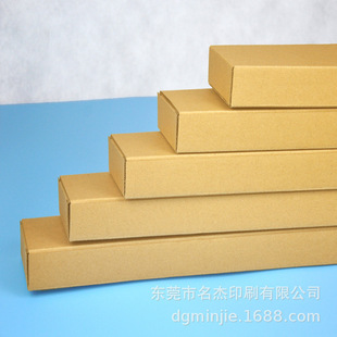 110X50X95MM����Ӳ�����LED���ܺ��]ُ��