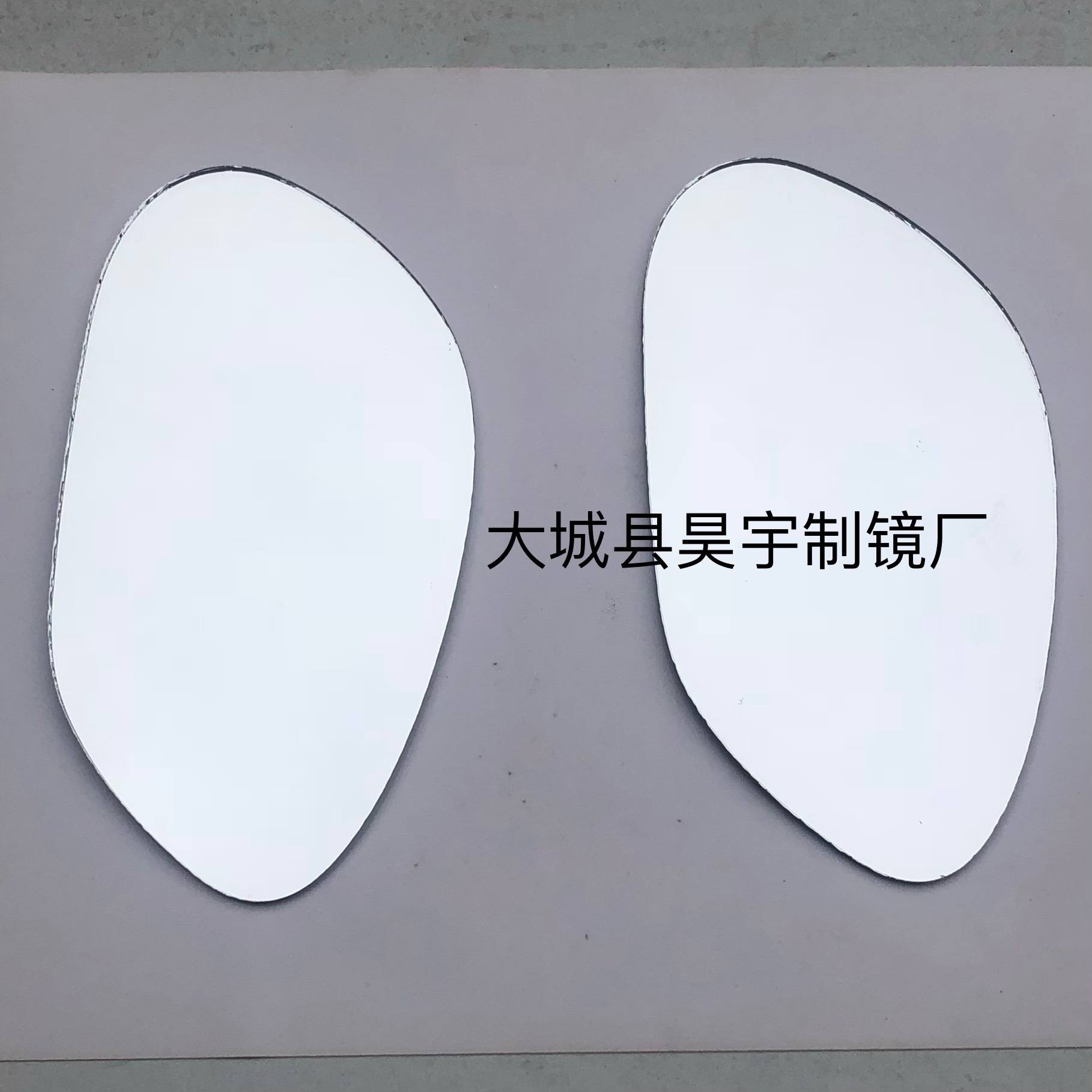 BEE0D41B891228B4611FBCB22BF94F