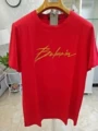 06 red gold lettering