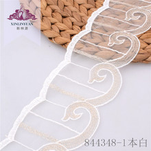 844348-1����ɫ�W���ٽz��߅ 8cm����]�z�ӽ𾀴̽���߅���b�o��