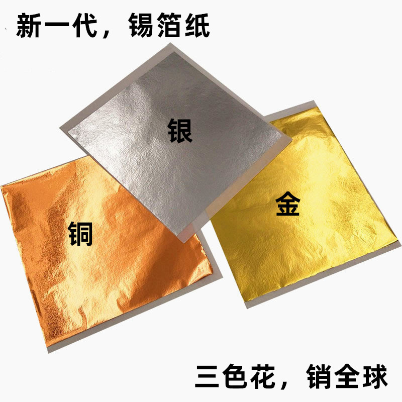 15567785824_299599726_副本1