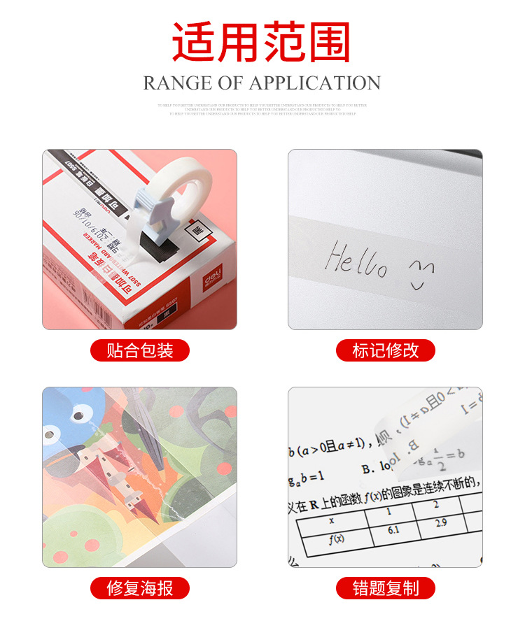 73e2153244f913daf71d8260704572