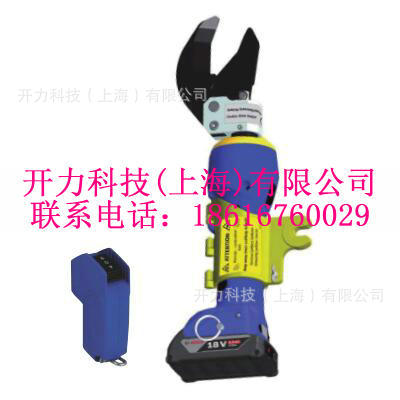 ES32RMCCFB  遥控绝缘安全切刀（德国 KlauKe）