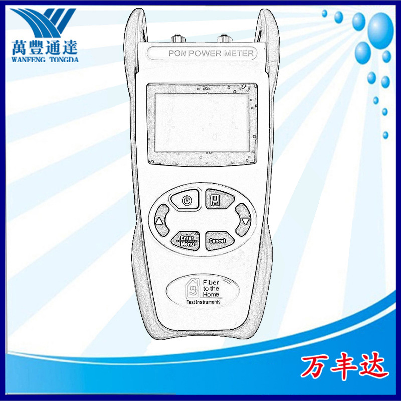 WF1209T±׼XGPON⹦ʼƴ127015771310 1490 1550nm