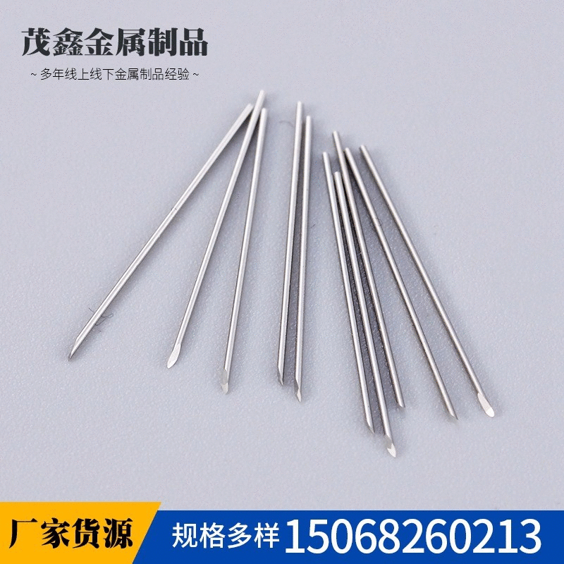 美容微细针头 注射针 胰岛素针 源头厂家量大优惠 可开发票