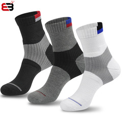 Manufacturer wholesale badminton socks men's sports socks non-slip children's tennis table tennis thickened towel bottom socks