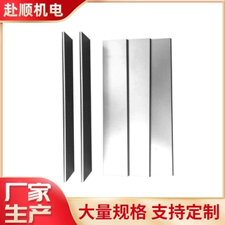 非标定制石墨刮片 高纯石墨真空泵刮片 旋片真空泵石墨片