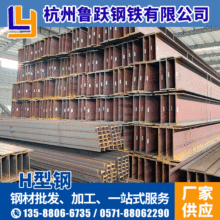 ��H��䓡��S�ҬF؛�㽭�������ս�����̩����H���Q345B�R��R�