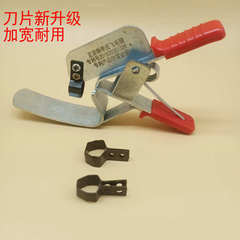 楊李莊飛毛腿新型中號環剝刀 紅把果樹開甲器棗樹環割刀批發