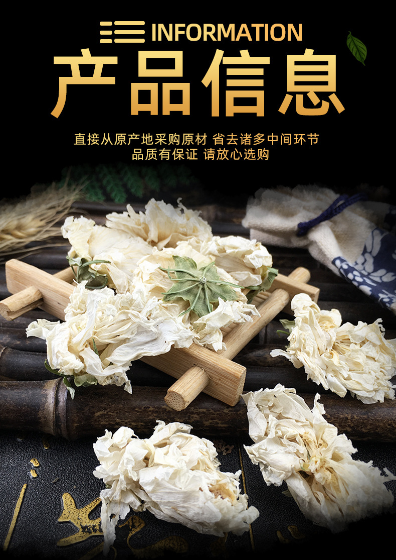 Dried Hibiscus Flower Mu Jin Hua 500g Sun Dried Herbal Ingredient for Tea and Culinary Use specifications