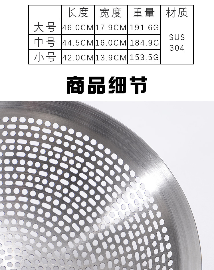 大漏_02.jpg