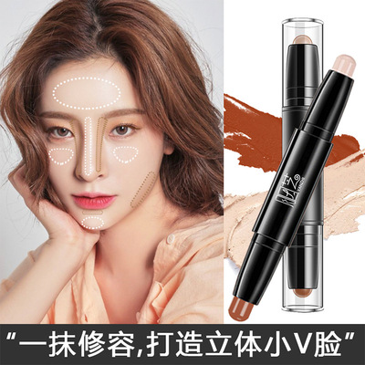 胭芝双头光影修容棒 遮瑕定妆修颜 高光立体塑型脸部遮瑕鼻梁提亮
