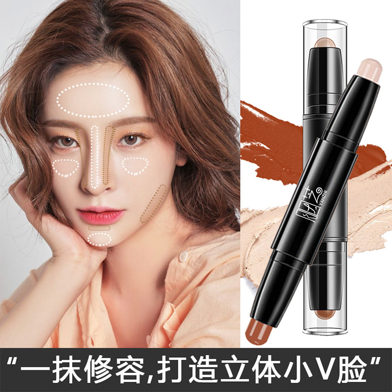 胭芝双头光影修容棒 遮瑕定妆修颜 高光立体塑型脸部遮瑕鼻梁提亮