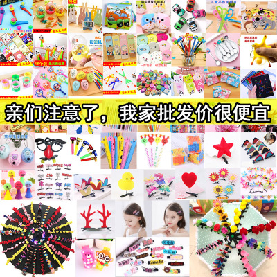 Push Scan code activity Gift ideas Sell ​​Meng Artifact windmill Piggy Xiaohuang Hairpin Card issuance wholesale