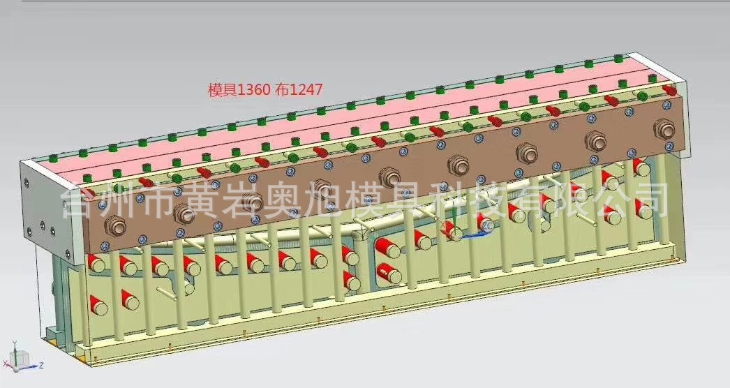 定做熔喷布模头 熔喷布设备 熔喷布磨具 喷丝板1200 1600 1800