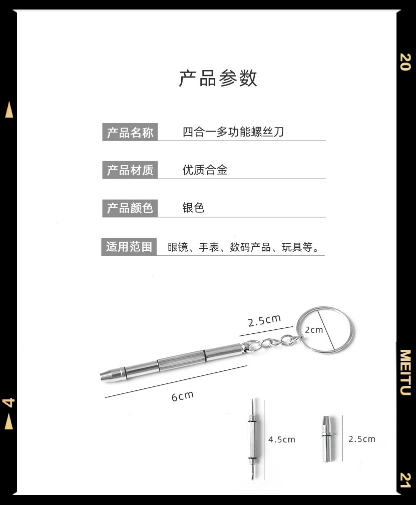 O1CN01n8GEKA1SHiefVmHpw_!!2201