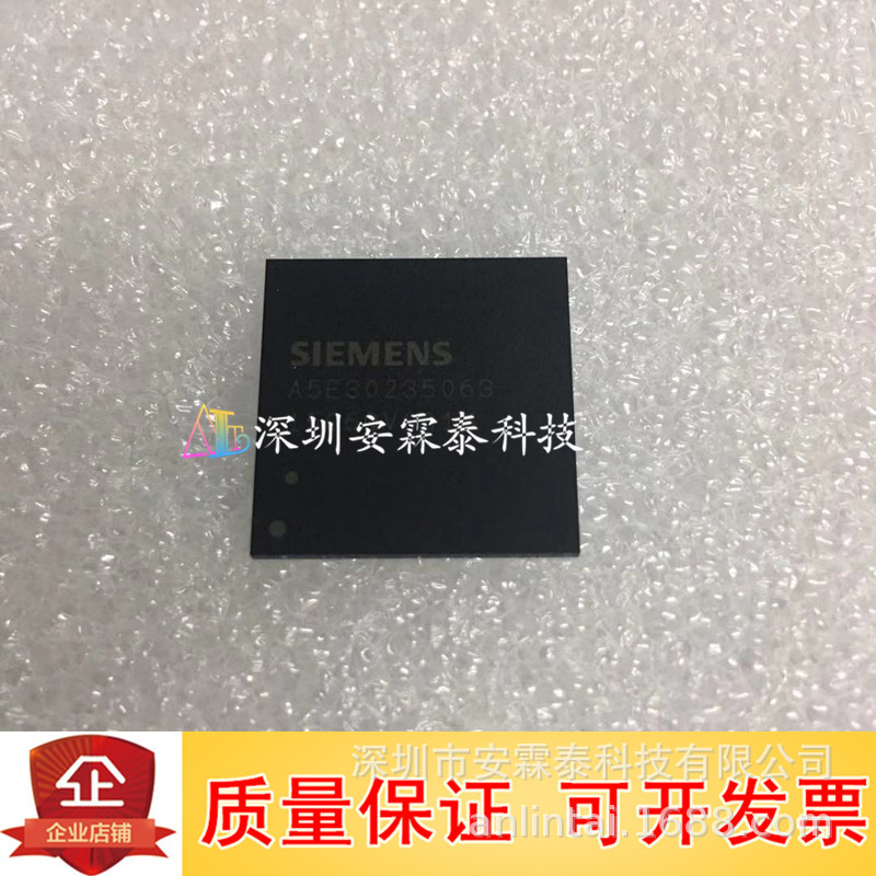 A5E30235063 封装BGA SMART主板PLC维修芯片 全新现货