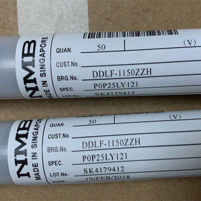 供应泰国产NMB品牌轴承 MF115ZZ = DDLF-1150ZZ 美培亚轴承