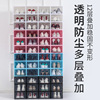 Men's wholesale transparent shoe box storage colorful foldable plastic shoe cabinet shoe shoe shoe storage home consolidation