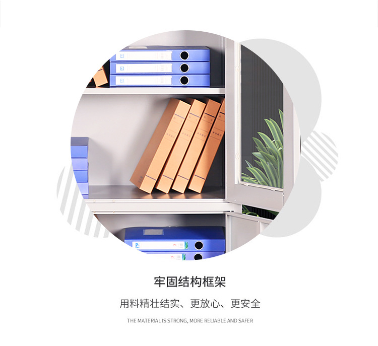 文件柜详情_10