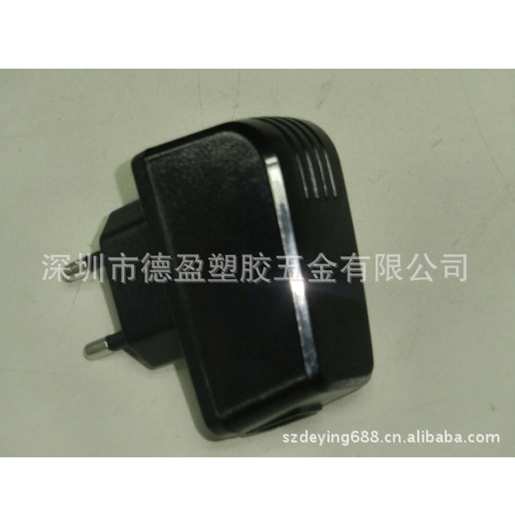 【厂家供应】6W充电器外壳/MID充电器外壳/平板电脑电源外壳