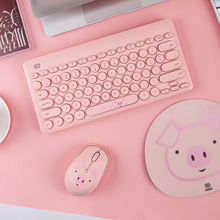 ����EK6210 �o���I�����b�����׷�ɫ����ͨ��X�Pӛ��