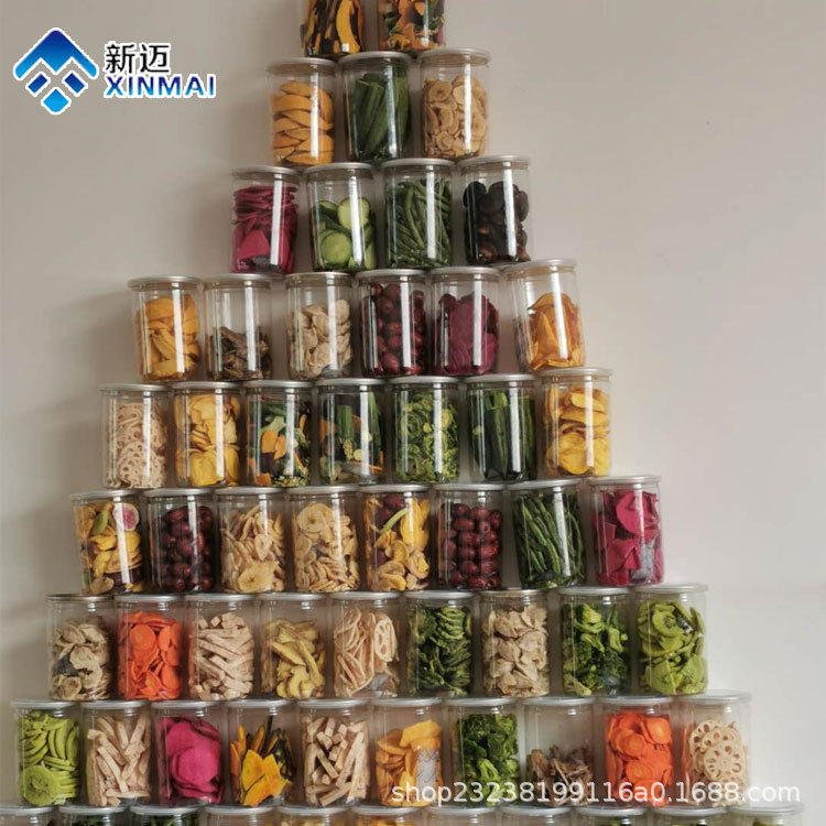 供应全自动真空油炸机，新迈厂家直供 实体工厂 值得信赖