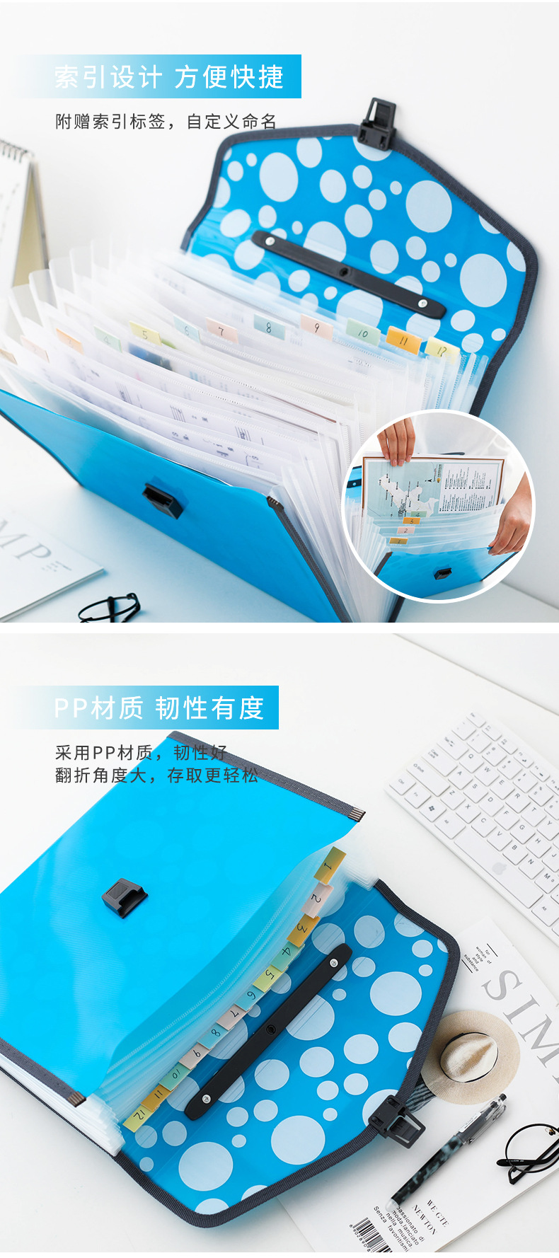 全标TRANBO 跨境a4大容量学生试卷资料收纳pp手提文件包多层风琴包文件夹定制详情图3