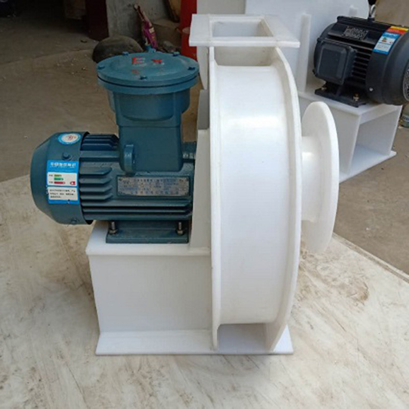 塑料设备风机 PP材质塑料离心风机 低噪音防腐 兆拓厂家供应