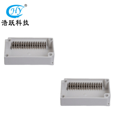 Automation equipment terminal Junction box outdoors IP67 waterproof Junction box wholesale Junction box DML-AG-15P