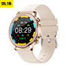 Bo proud Cross border new pattern intelligence watch V23 Heart Rate Blood pressure Oxygen Healthy testing motion Bracelet