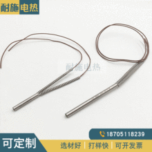 4mm ΢�ͼӟ�� �����ӟ�� ģ�߼ӟ� �߹��� С�܏�늟��