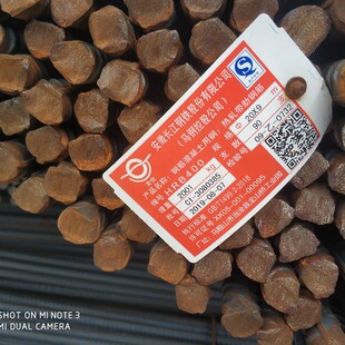 �Ͼ����B䓽� HRB400E�ݼy䓲�Ƽ������R�L���S��ֱ�N�r�񃞻�