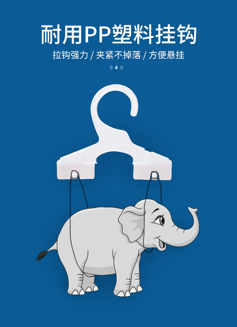 宝贝详情图16.jpg
